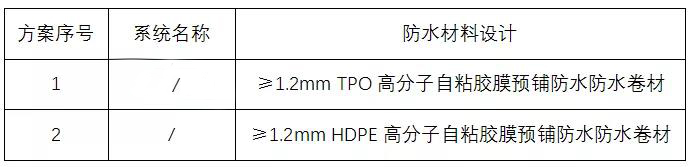 微信圖片_20200629091034.jpg